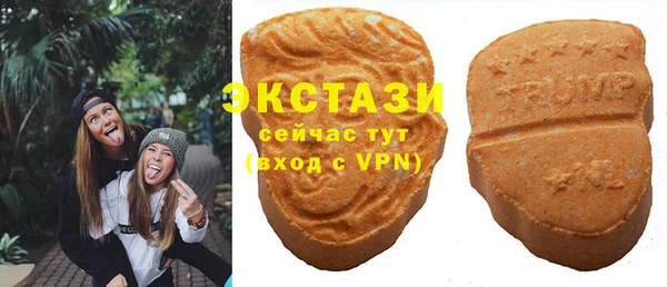 винт Белокуриха